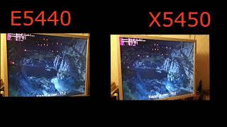 Е5440 vs x5450