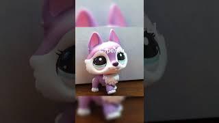 Какой ты лпс по знаку зодиака!! #лпс #lps