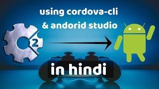 construct 2 to apk using cordova cli and android studio