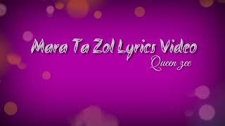 Queen Zee - Mara Ta Zol  (Official Lyrics) South Sudan Music