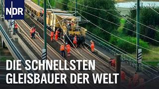 Die Schienenbauer aus Bützow - Keiner verlegt schneller Bahngleise | Die Nordreportage | NDR Doku