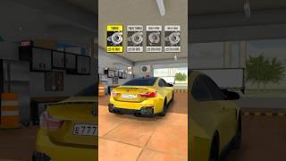 Quad Turbo ️ | Car Parking Multiplayer #shorts #carparking #carparkingmultiplayer