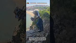 the masked one