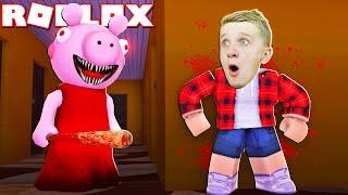 ЗЛАЯ СВИНКА как GRANNY в ДОМЕ! Или Piggy Simulator в ROBLOX Как СБЕЖАТЬ от СЮДА? От FFGTV