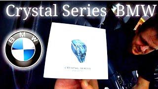 Crystal Series для BMW в Минске