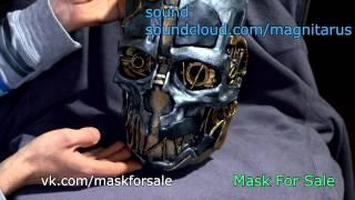 маска корво аттано из игры Dishonored  [in russian]