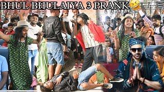 Bhool Bhulaiya 3 Prank In Public  Kartik Aryan || Manjulika || Best Funny Prank || Ritik Jaiswal