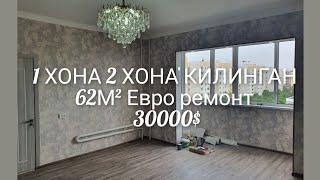 Сотилди!!! Арзон уй Сергели Строитель 1 хона 2 хона килинган 62 м² евро ремонт Сотилди