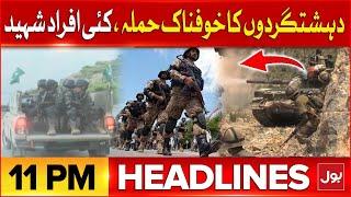 Terrible Att**k In Banu | BOL News Headline At 11 PM | Pakistan Army Operation | Mustafa Qatal Case