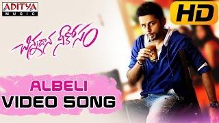 Albeli Full Video Song || Chinnadana Neekosam Video Songs || Nithin, Mishti Chakraborty