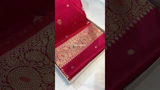 a very beautiful saree pure katan silk banarasi handloom kadhwa sarees dark pink colour buy #shorts