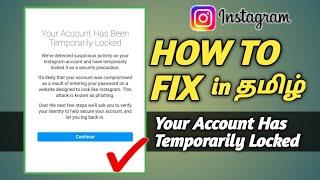 Your account has been temporarily locked on Instagram in tamil | Instagram | SnapkidO