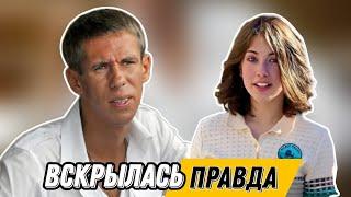 Дочь Алексея Панина шокирована испанцами