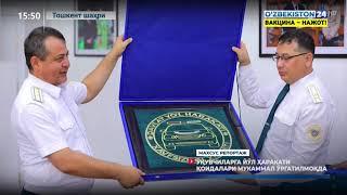 O‘quvchilarga yo‘l harakati qoidalari mukammal o‘rgatilmoqda