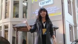 Экскурсия по головному офису Ёдгир