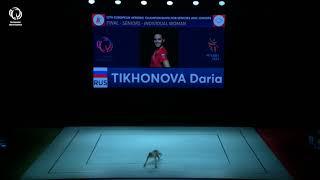 Daria TIKHONOVA (RUS) -  2021 Aerobics Europeans, Individual Women final