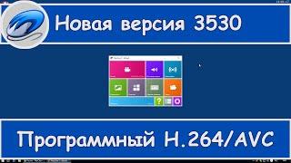 Обновление PlayClaw 5 сборка 3530