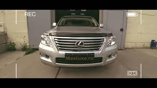 Maxluxe установка светодиодных линз Lexus