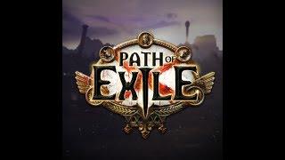 Path Of Exile , как играть чтоб было интересно и пройти сюжетку быстро.