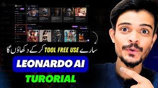 How to use Leonardo AI | Complete Leonardo Ai Tutorial | Free Midjourney Alternative