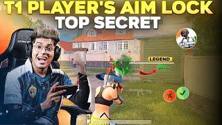 TRICK TO LOCK AIM LIKE T1 PLAYER'S 100%  | HOW TO IMPROVE AIM IN BGMI | CONNECT HEADSHOTS IN BGMI