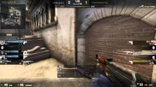 CS GO test