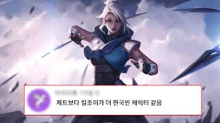 제트에 대한 5가지 TMI