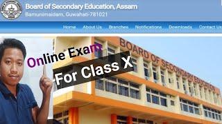 SEBA ONLINE UNIT TEST 2020 FOR CLASS 10