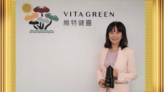 Hong Kong Institute of Marketing - Greater Bay Area Marketer of The Year 2021: Dr. Helen Chan