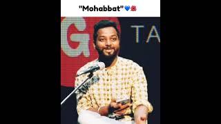 Mohabbat | The Poetry House