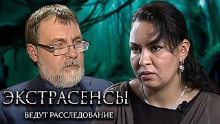 Экстрасенсы ведут расследование 1 сезон, выпуск 24