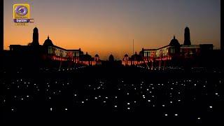 Spectacular 3D SHOW at BEATING RETREAT CEREMONY 2022 | Narrated by Shammi Narang