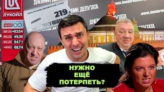 Итоги года с Николаем Бондаренко