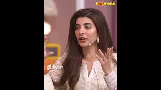 Can Urwa Describe Muslim Shower?? #UrwaHocane #HassanChoudary #TheTalkTalkShow