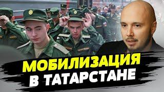 В Татарстане увольняют тех, кто не выполнит план по мобилизации — Руслан Айсин