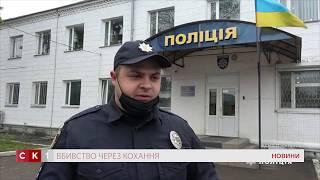 У селі Тальки Новоград-Волинського району Житомирської області серед ночі сталося подвійне вбивство