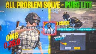 PUBG MOBILE LITE CRASH PROBLEM FIX 100%  |  PUBG MOBILE LITE CRASH All PROBLEM SOLVE FOR ALL DEVICES