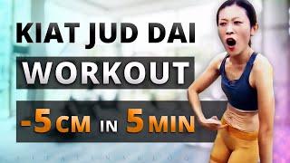 5 Min FULL BODY Online Workout!  How To Lose Weight FAST | Kiat Jud Dai Workout