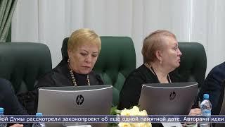 08.05.2024 На Сахалине увеличат выплаты детям войны до 50 000 рублей