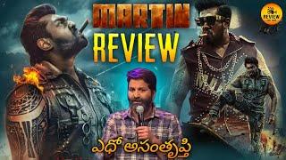 Martin Movie Review Telugu | Review Chit Chat | Dhruva Sarja | AP Arjun | Uday K Mehta | Arjun Sarja