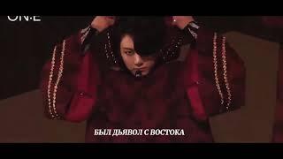 гукюн фанфик |fanfic teaser| BTS | LIYA MOVADIN