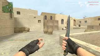 usp ace css v34 clientmod