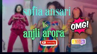 Anjali arora vs Sofia Ansari new reels video||new trending 