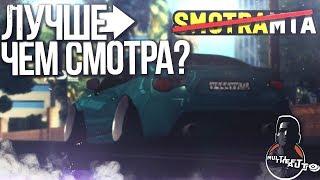 БУДУЩАЯ SMOTRA MTA ИЛИ CCDPLANET?! (Обзор Сервера)