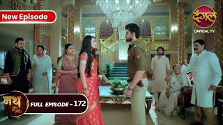 Nath Zewar Ya Zanjeer | Aryan ने Mahua पर इल्जाम लगाया | Full Episode 172 | Dangal Tv #mahua