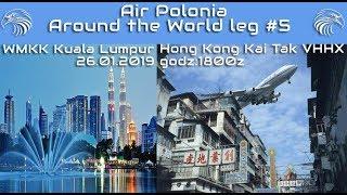 Air Polonia Open Live || Kuala Lumpur WMKK - VHHX Hong Kong