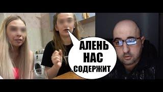 НЕУДОБНЫЕ ВОПРОСЫ для РАЗВЕДЕНКИ