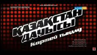 The Voice of Kazakhstan (Intro) 2010