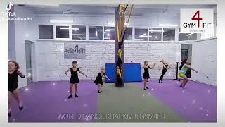 WORLD DANCE KHARKIV