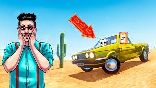 НАКОНЕЦ-ТО МЫ ЕЕ НАШЛИ! САМАЯ ЛУЧШАЯ МАШИНА В ИГРЕ И УГАР В THE LONG DRIVE